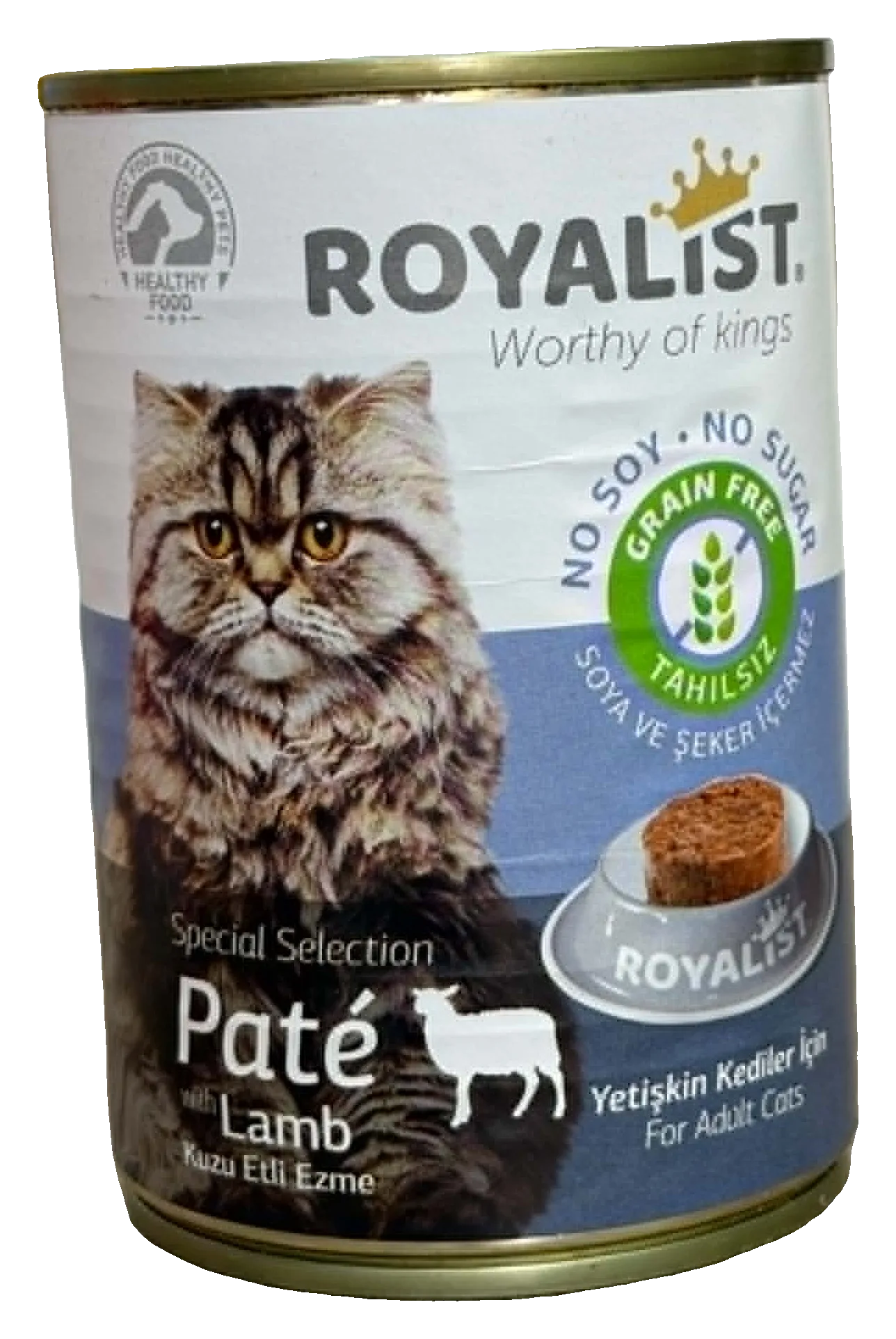 Royalist Pâté Chat Agneau