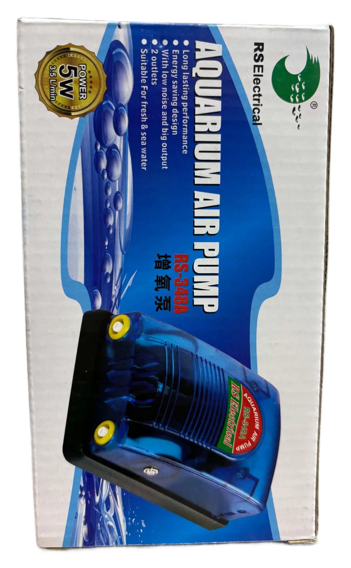 RS Electrical Pompe à air pour aquarium – modèle 2